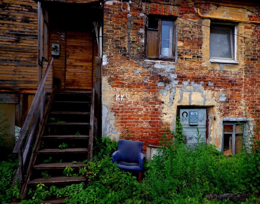 Photograph by Наталья Сазонова