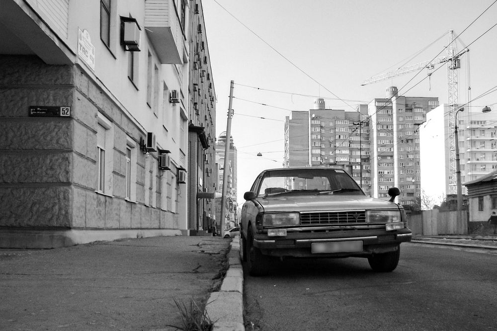 Photo #6601556