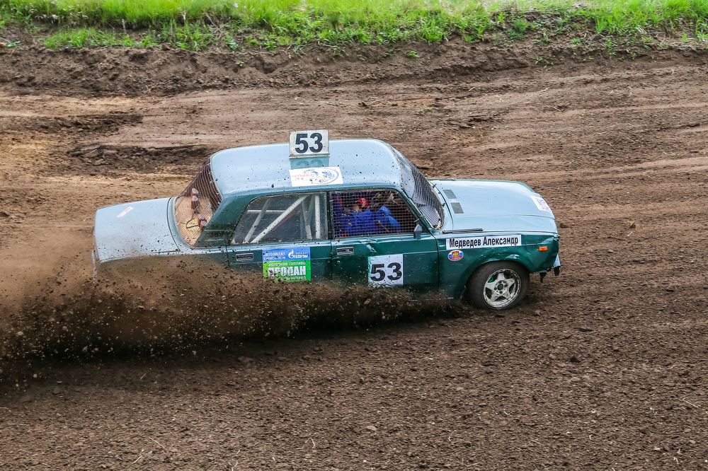 Photograph by Александр Карасев