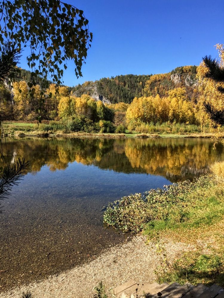 Осень на южном Урале
