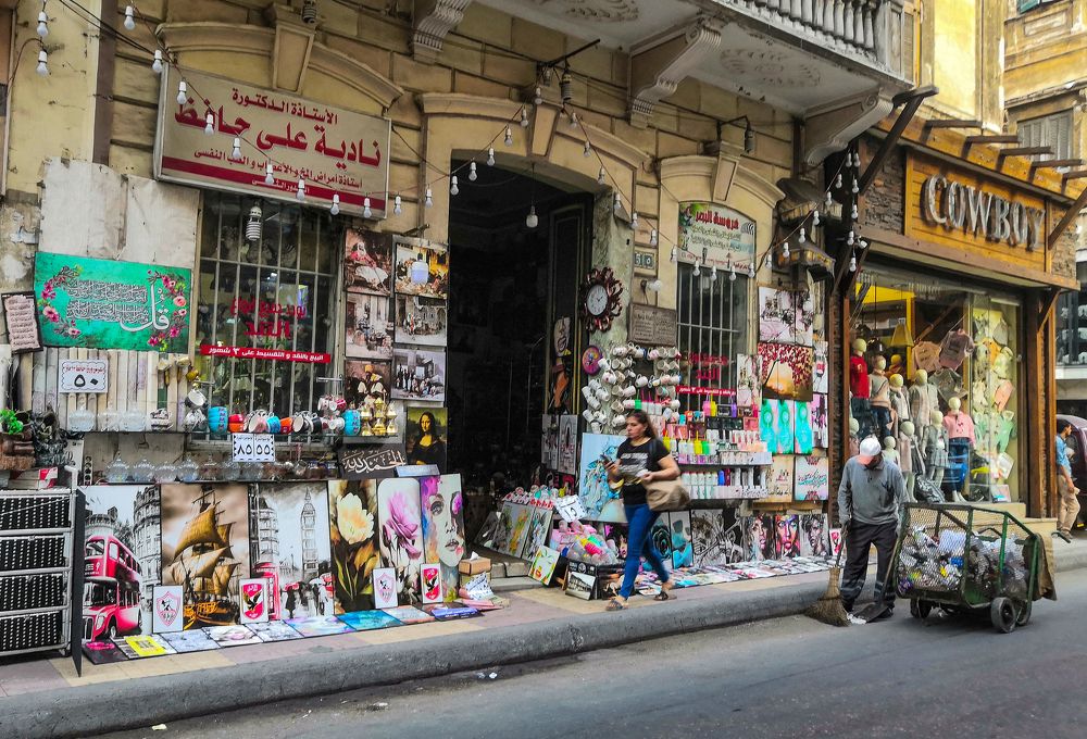 Photograph by Mohamed Haggag