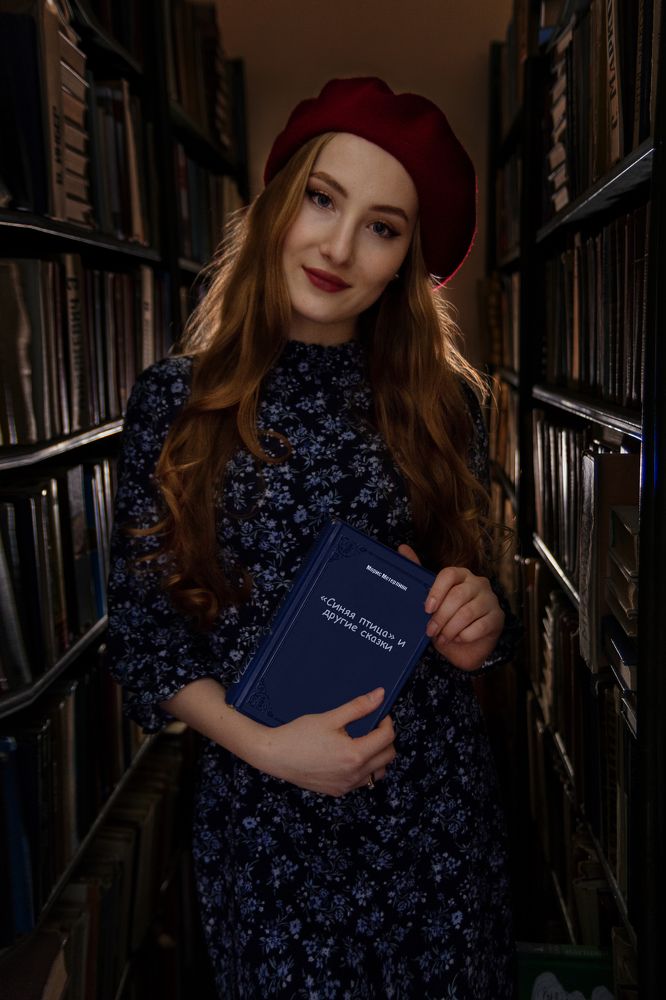 Photograph by Анастасия Полоник