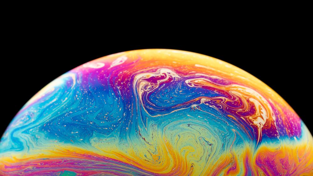 Неизведанная планета