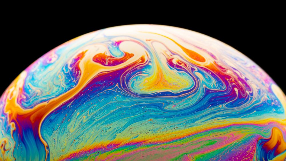 Неизведанная планета