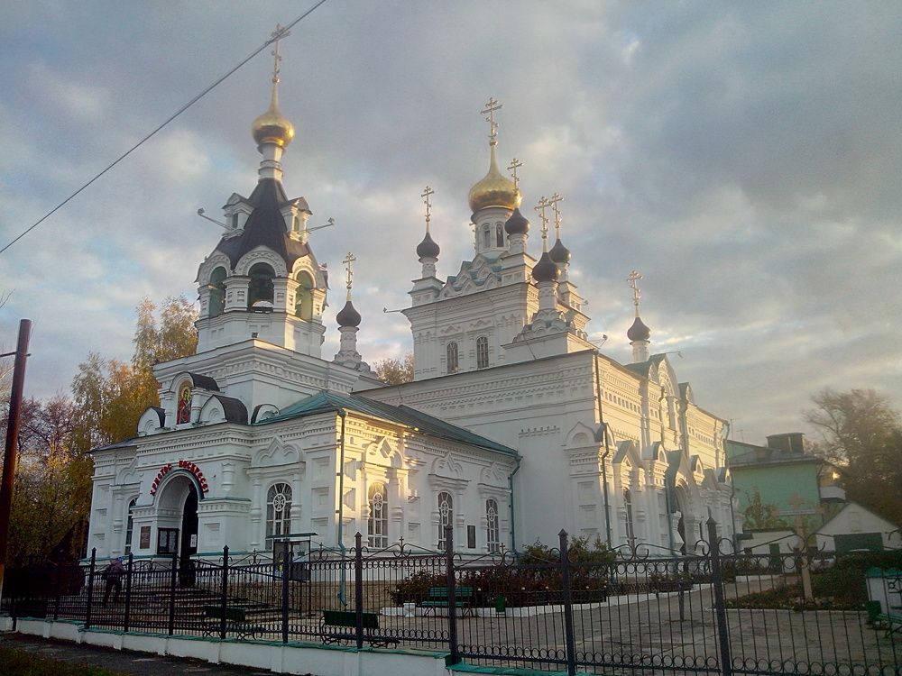 Photograph by Надежда Болтунова