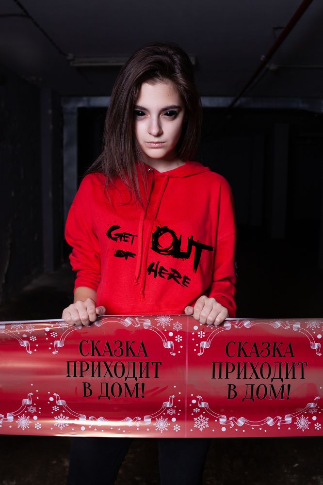 Photograph by Георгий Казанцев