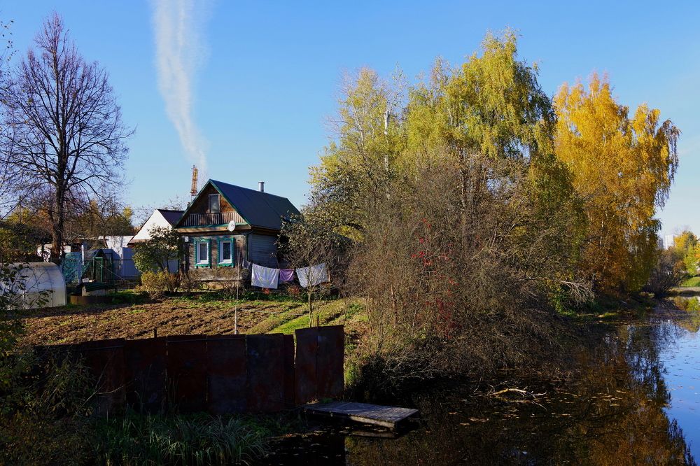 Деревенская осень.