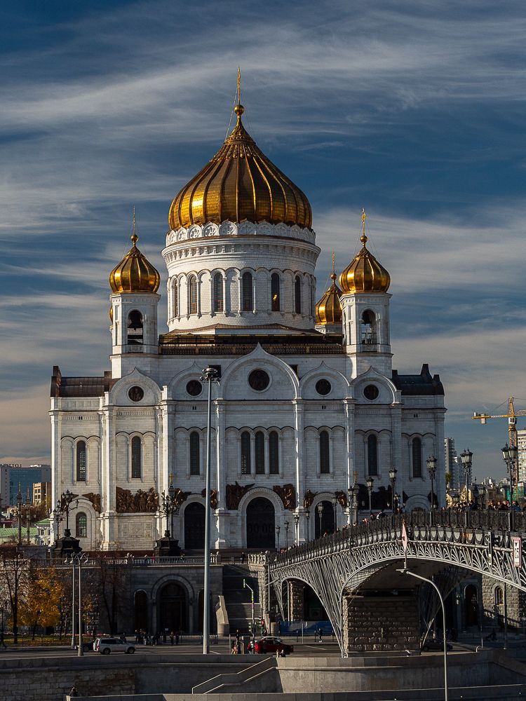 Фотография автора 