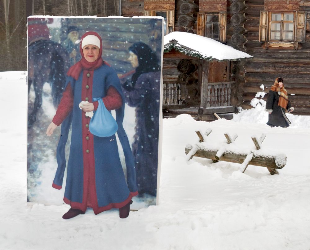 Тантамареска