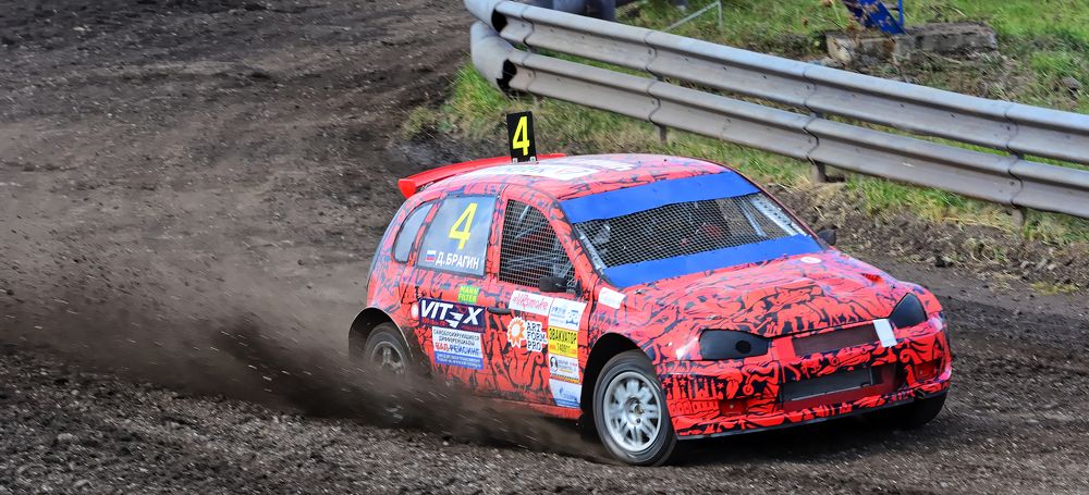 Photograph by  Alexey