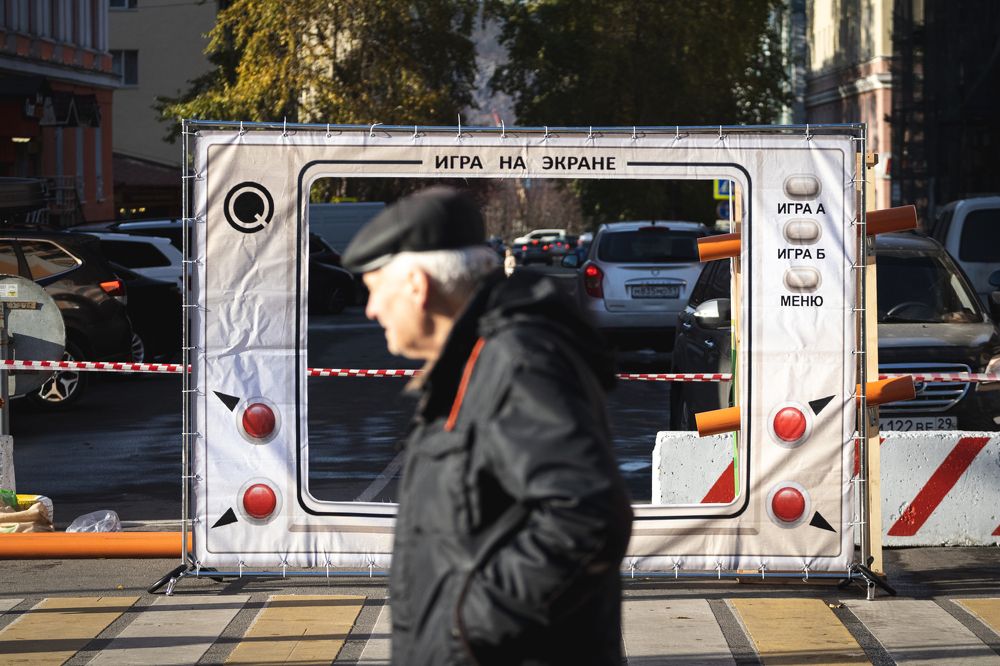 Photograph by Кирилл Ермилов