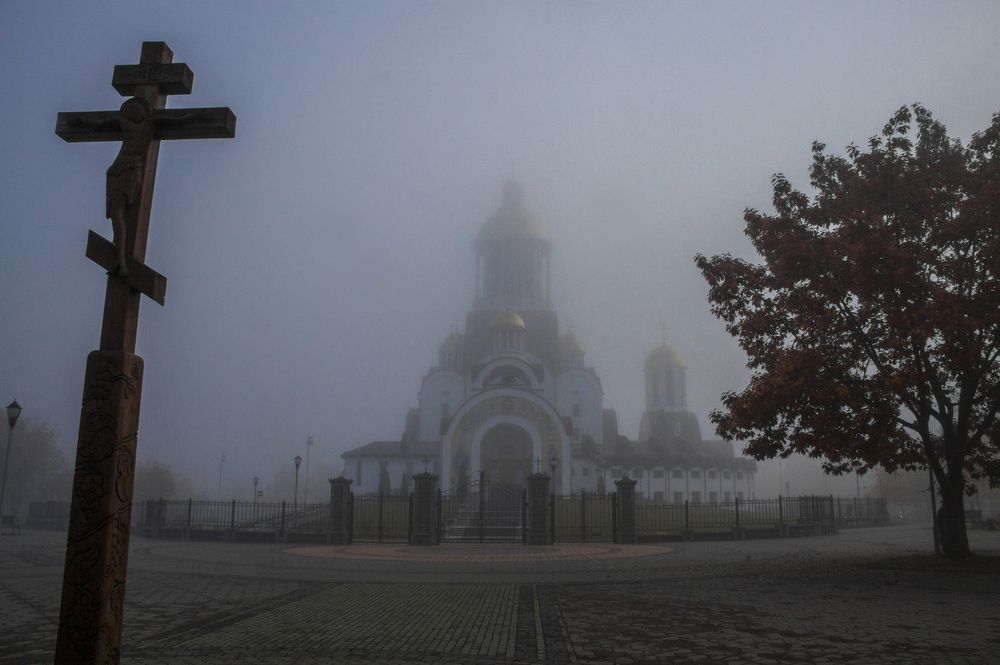 Утренний туман - 2