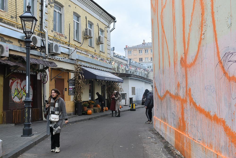 Photograph by Сергей Иванович Носов