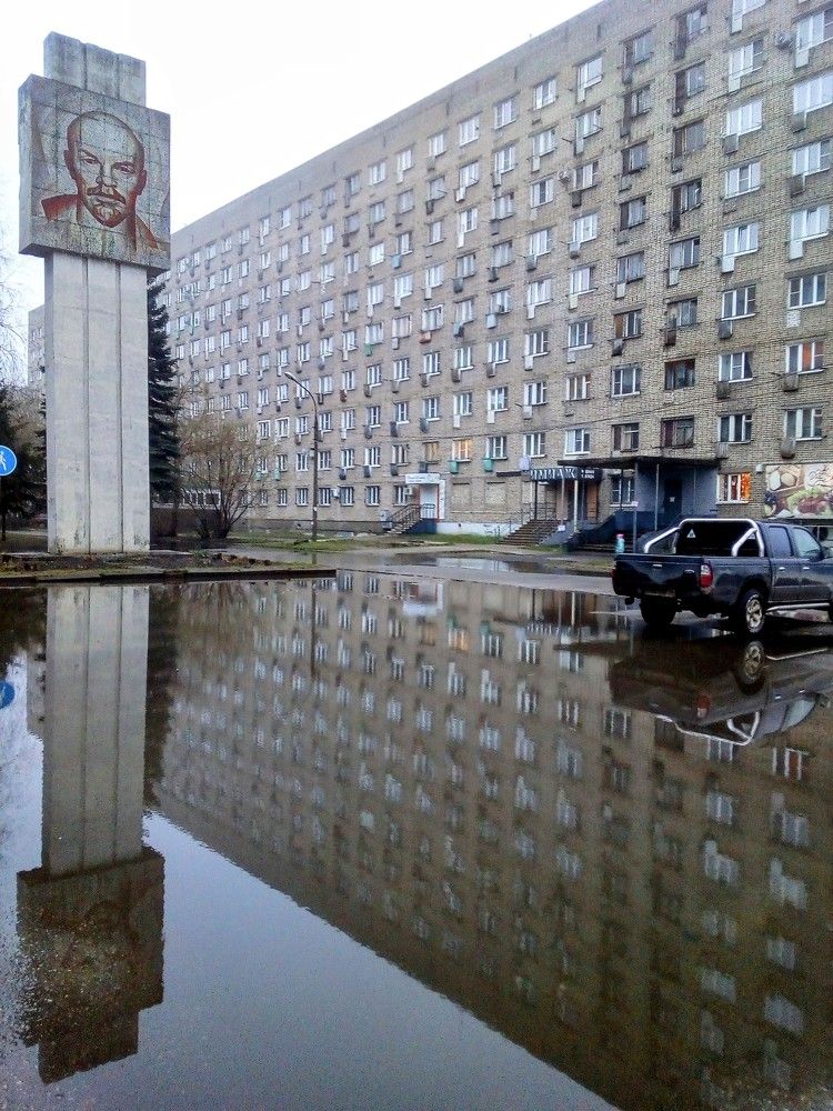 Стелла Ильича.