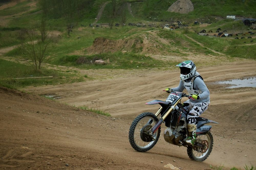 Photograph by Andrii Didushko