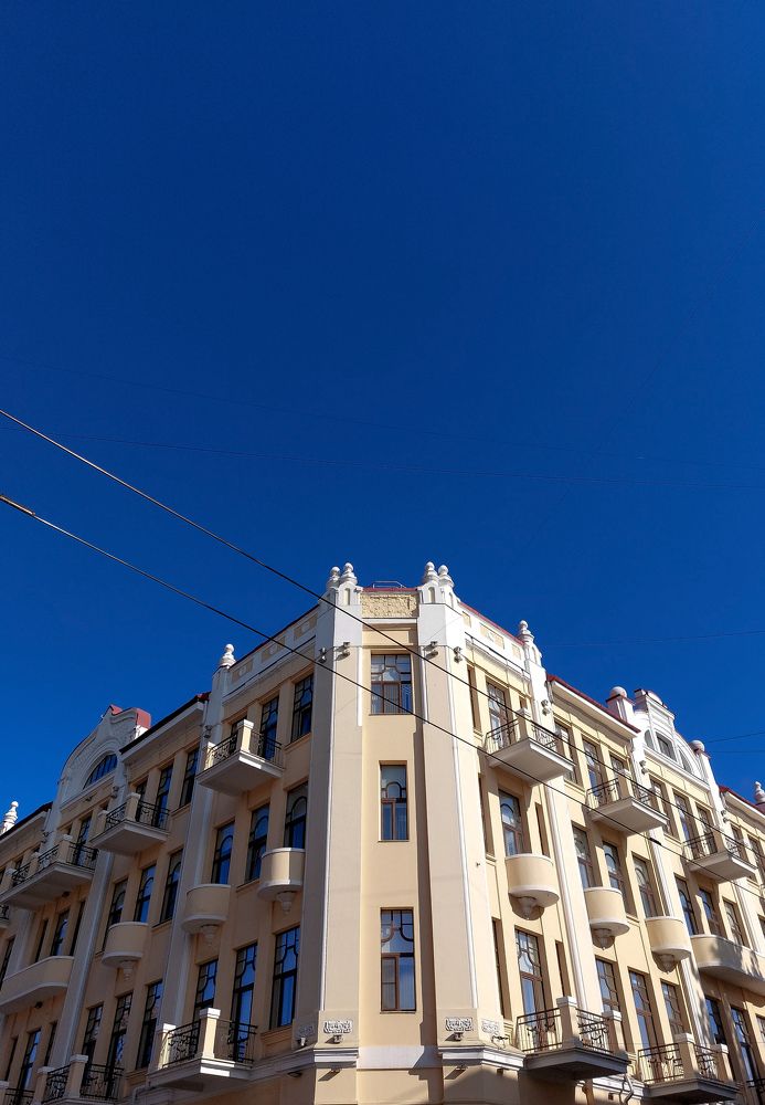 Фотография автора Надежда Сагакянц