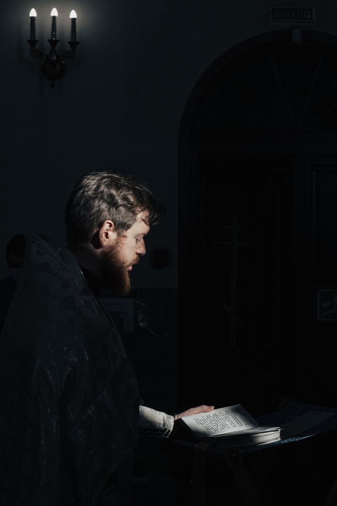 Photograph by Мария Князева