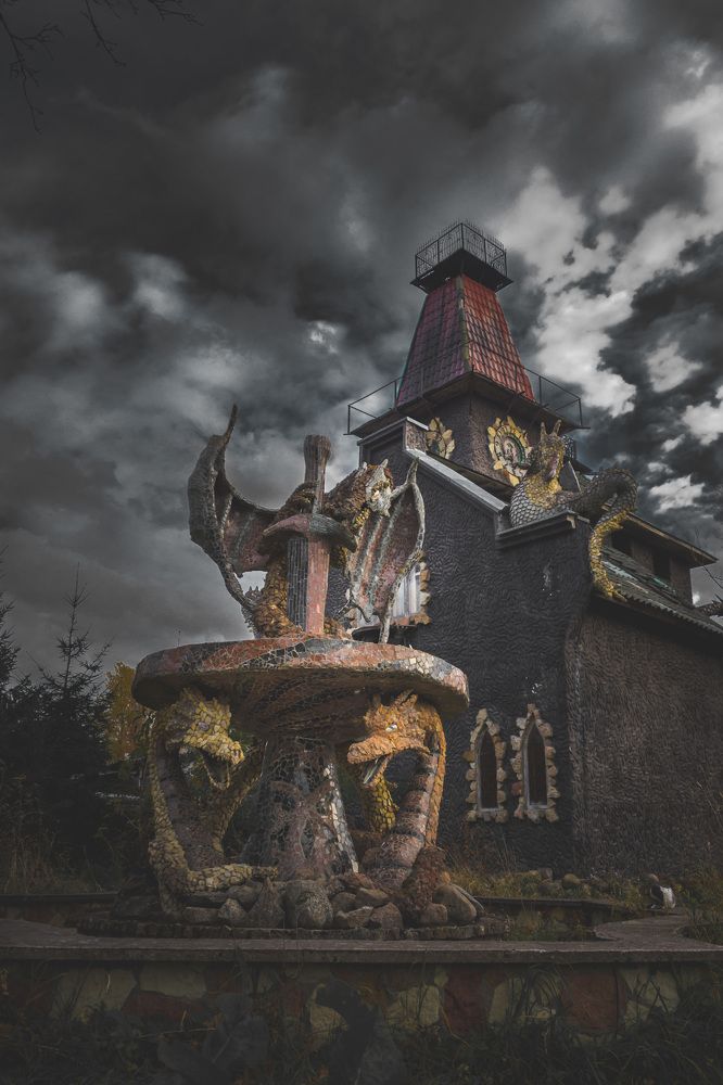 Photograph by Светлана Гонская