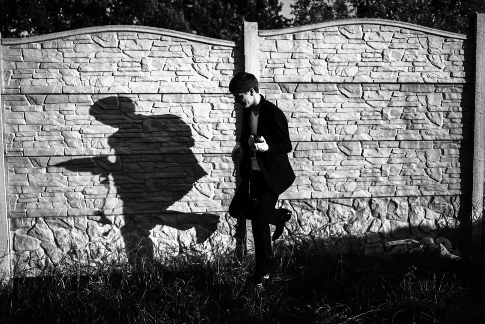 Преследование