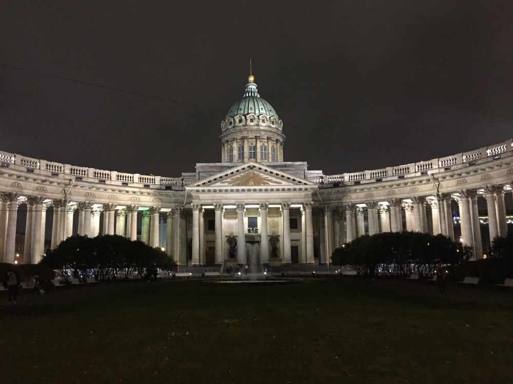 Photograph by Екатерина Амирасланова