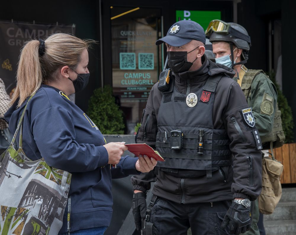 Сканирующий взгляд.