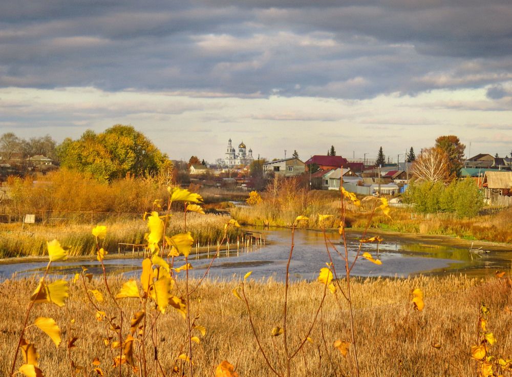 Photograph by Нина Будникова
