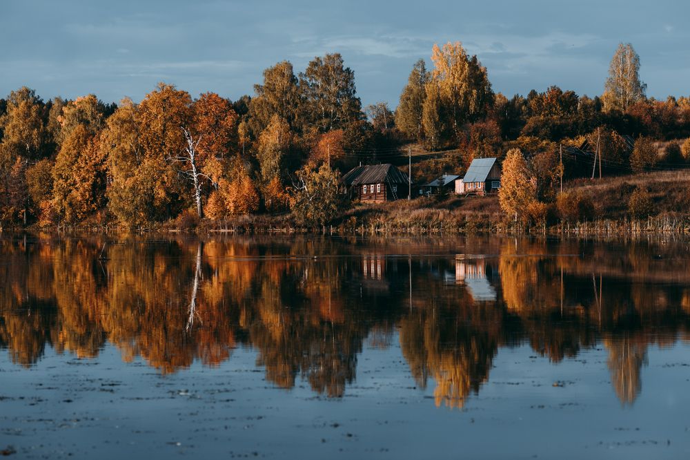 Photograph by Белобородов Александр