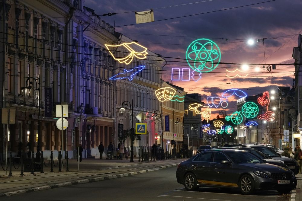 Вечер в Нижнем