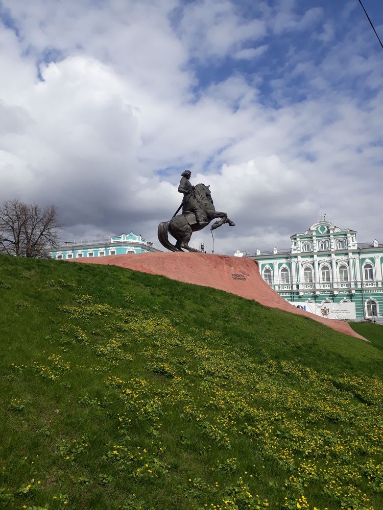 Photo #6617346