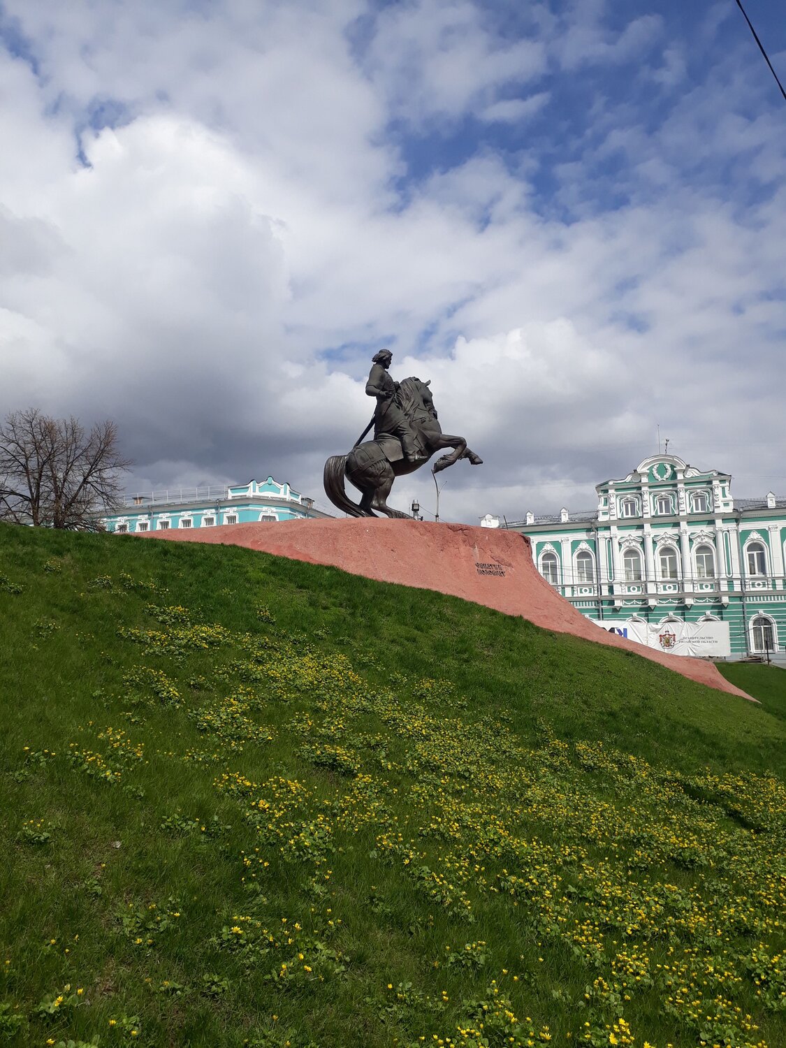 Photo #6617346