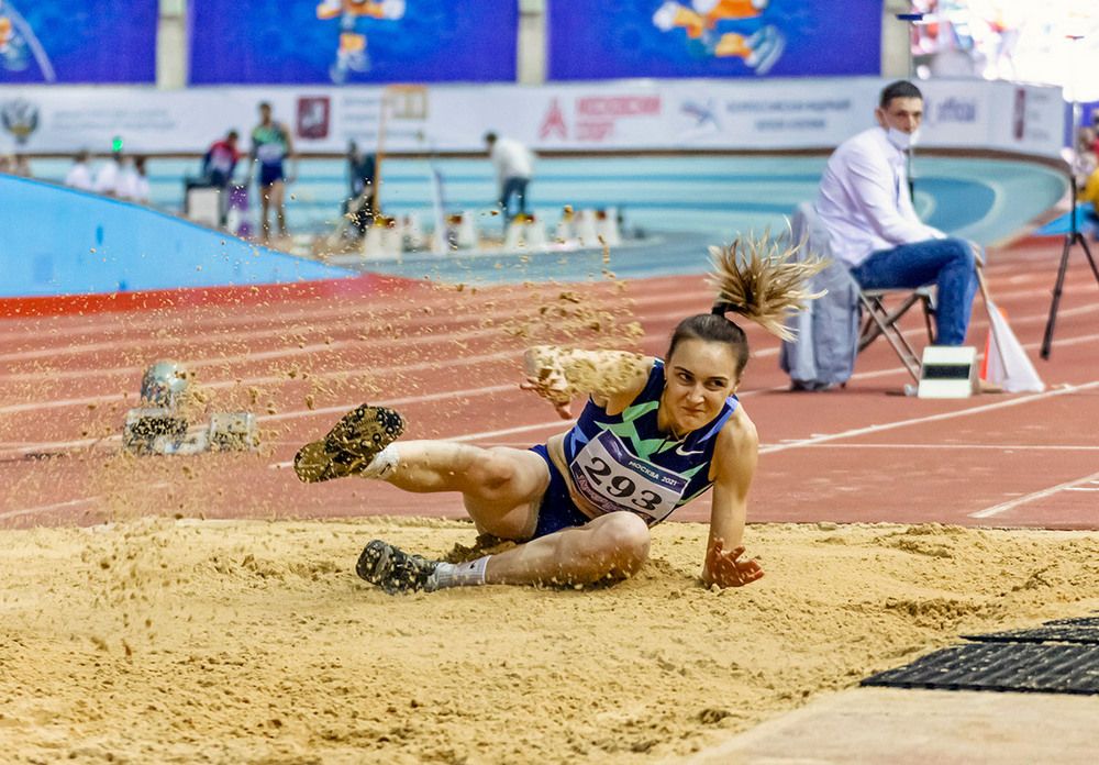 Приземление