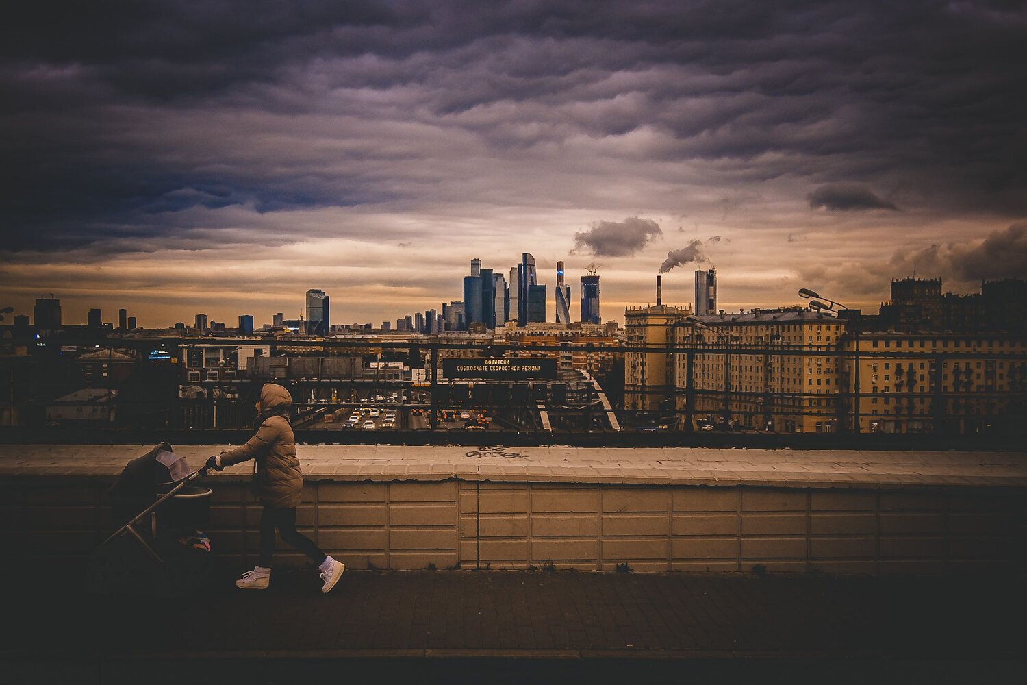 Покажите мне Москву