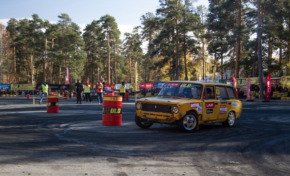 Photograph by Anton Gaev