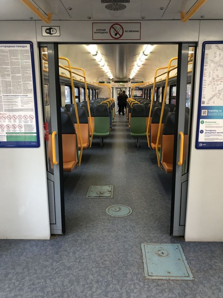 Photograph by Ольга Гаврилова