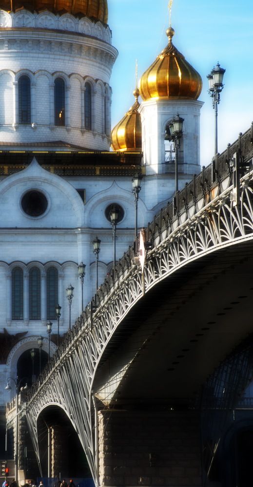 Photograph by Татьяна Мухачева