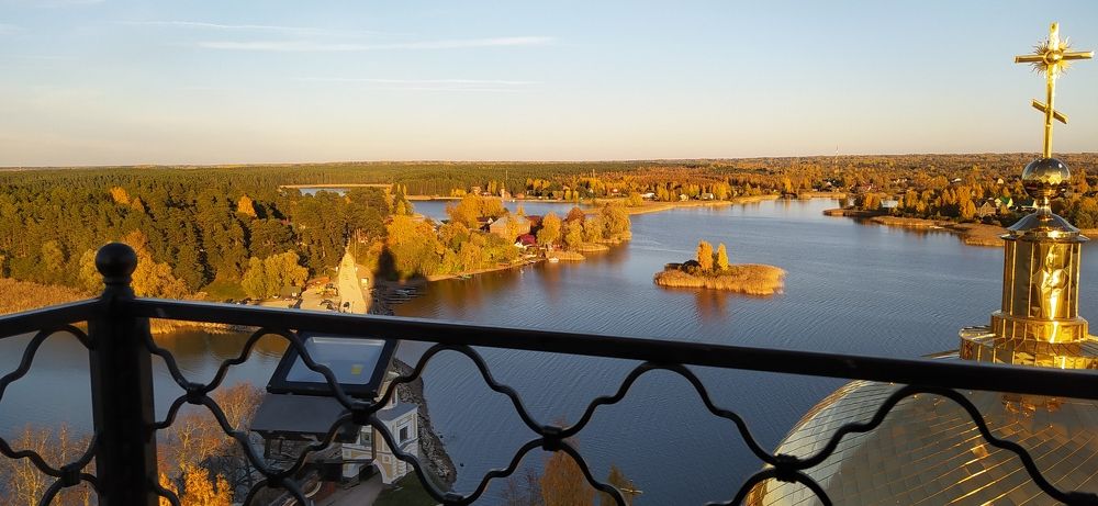 Золото осени