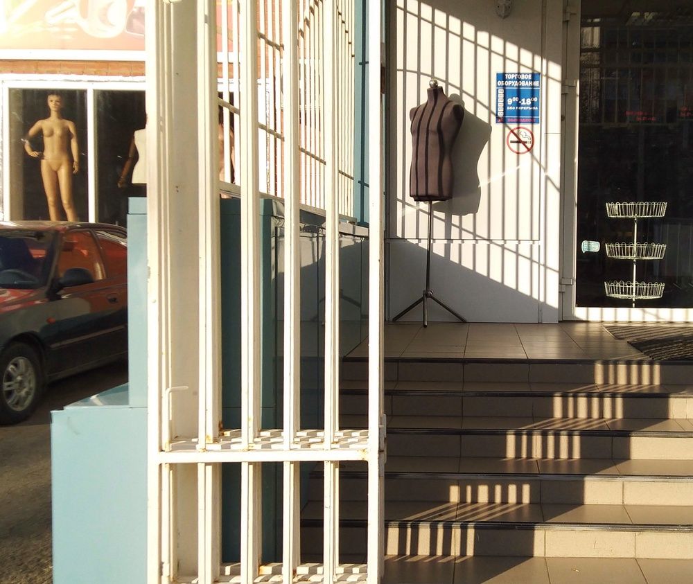 Photograph by Анна Матецкая