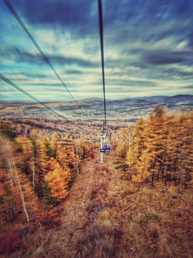 Полёт над золотом