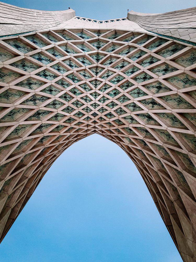 Under the Liberty Tower