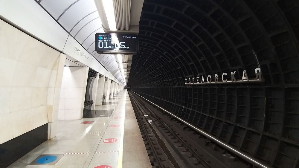 Photograph by Василий Шумкин