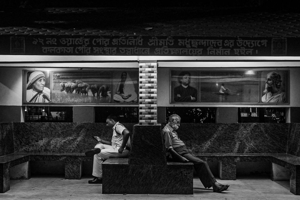 Photograph by Anik Saha