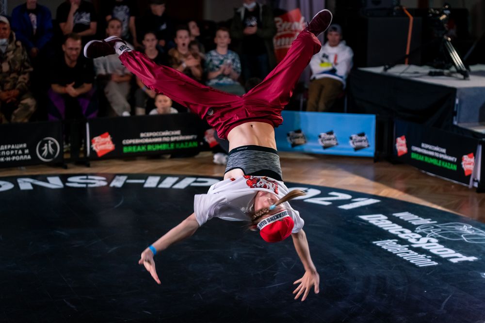 Photograph by Anna Frizen