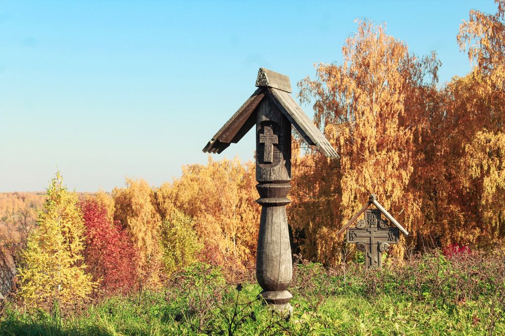 Photograph by Ковалев Николай