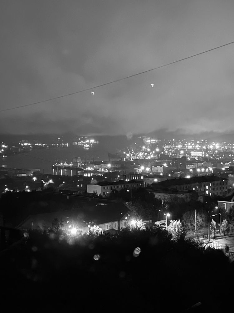 Photograph by Мария