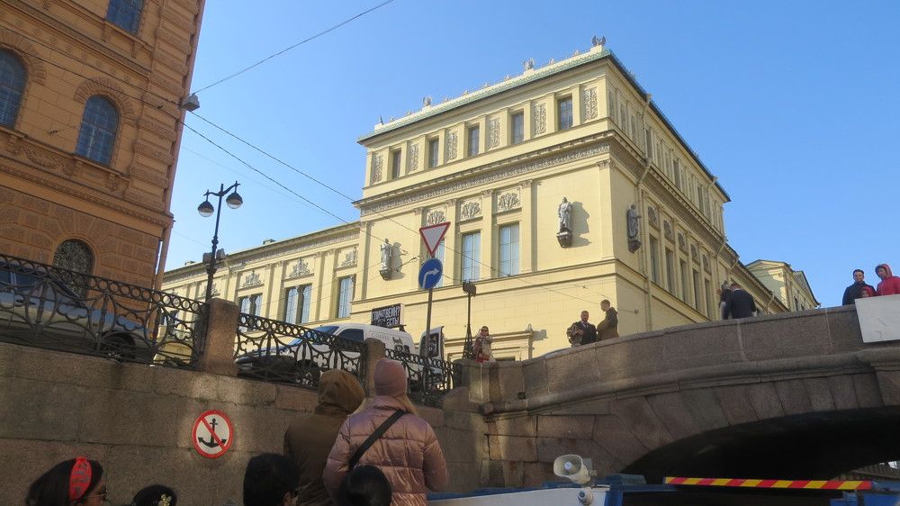 Photograph by Alexandra Migun