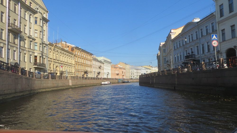 Photograph by Alexandra Migun