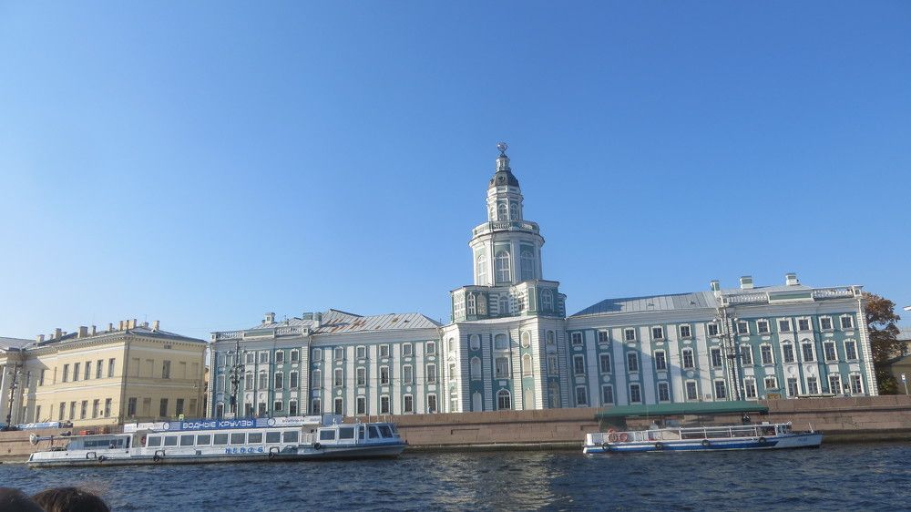 Photograph by Alexandra Migun