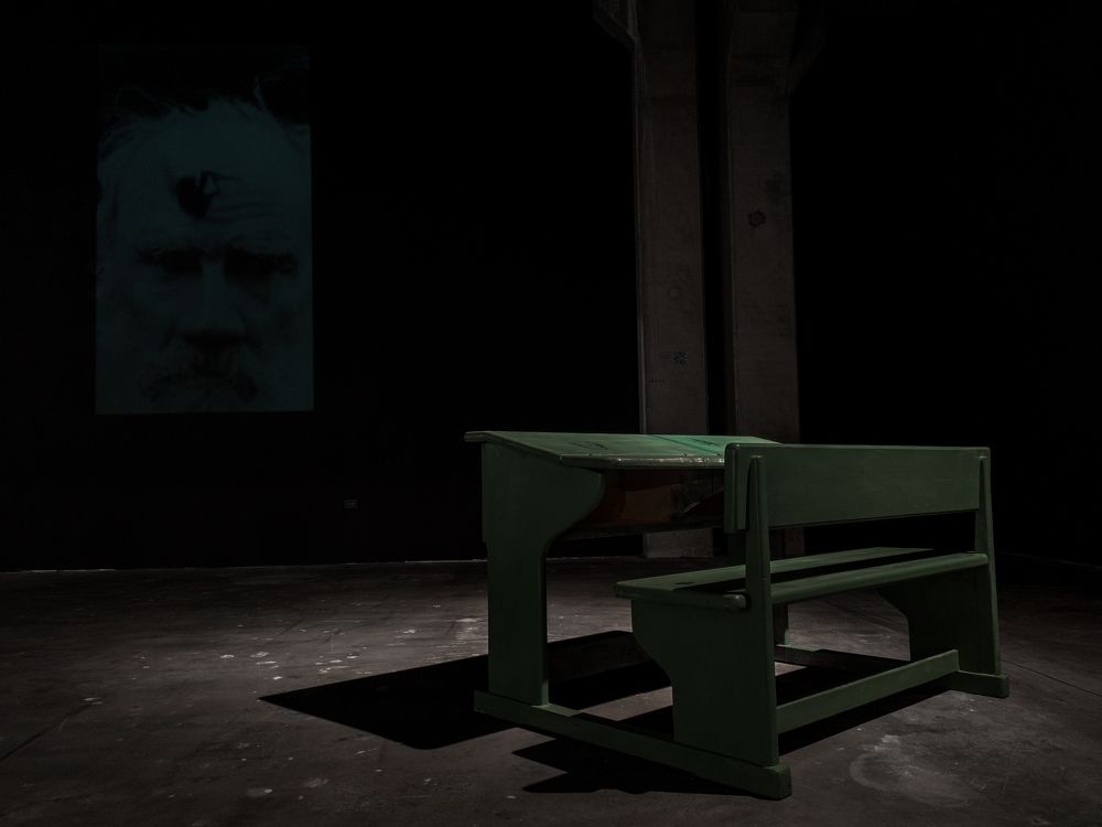 Photograph by Виталий Снегин