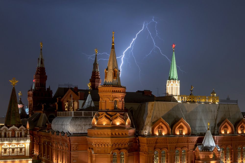 Photograph by Marina Lystseva