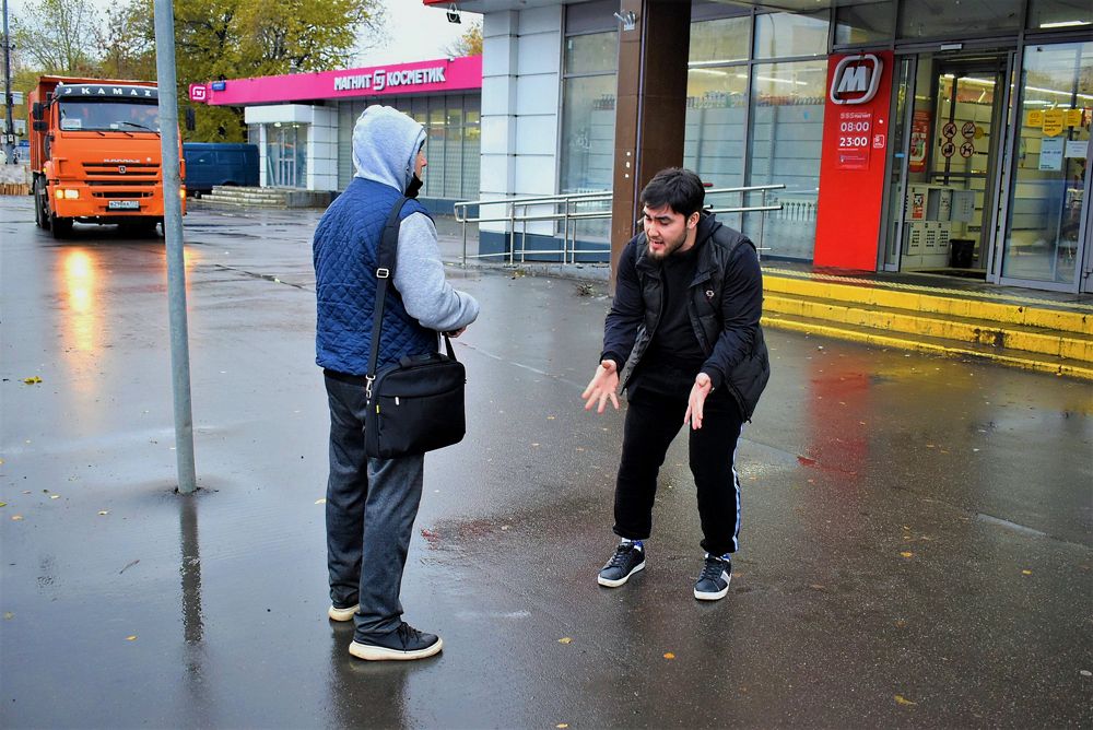 Photograph by Сергей Иванович Носов